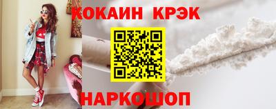 круглые Кингисепп