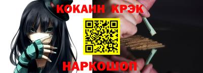 круглые Кингисепп