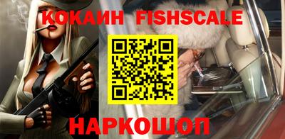кокаин колумбия Кимры