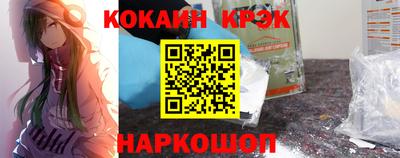 кокаин колумбия Кимры