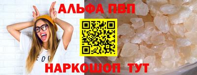 круглые Кингисепп