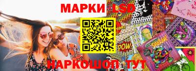 кокаин колумбия Кимры