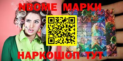 круглые Кингисепп
