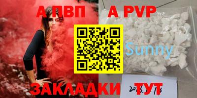 наркотики Кинель