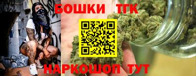 круглые Кингисепп