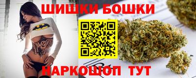 наркотики Кинель