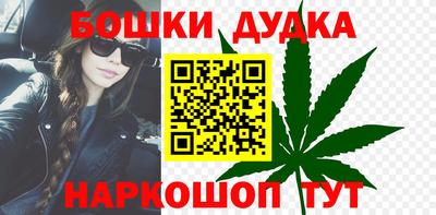 наркотики Кинель