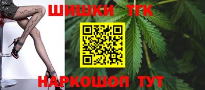 круглые Кингисепп