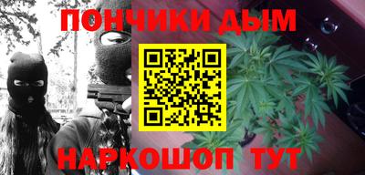 круглые Кингисепп