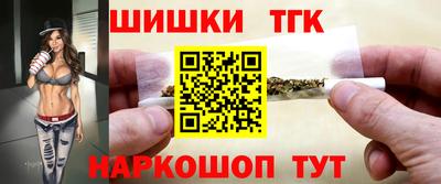 круглые Кингисепп