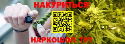 круглые Кингисепп
