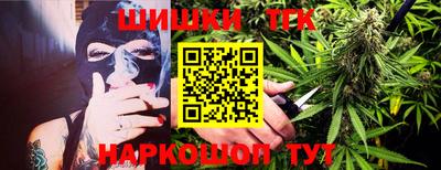 кокаин колумбия Кимры