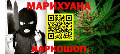 наркотики Кинель