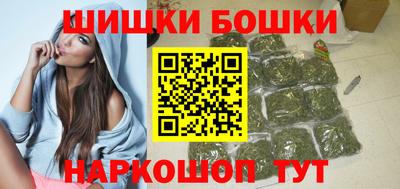 наркотики Кинель
