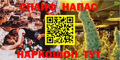 кокаин колумбия Кимры