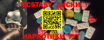 кокаин колумбия Кимры
