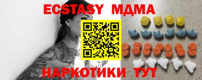 кокаин колумбия Кимры