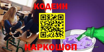 кокаин колумбия Кимры