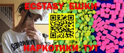 кокаин колумбия Кимры