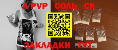 кокаин колумбия Кимры