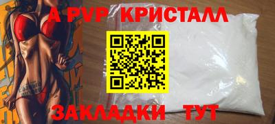 кокаин колумбия Кимры