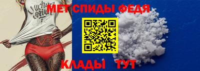 наркотики Кинель
