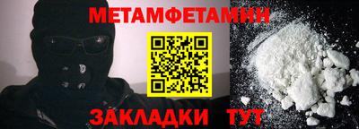 кокаин колумбия Кимры