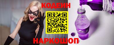 кокаин колумбия Кимры