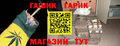 круглые Кингисепп