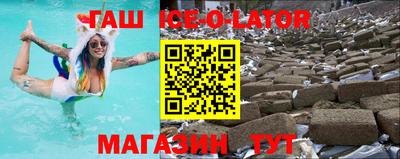 круглые Кингисепп