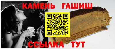 круглые Кингисепп