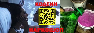круглые Кингисепп