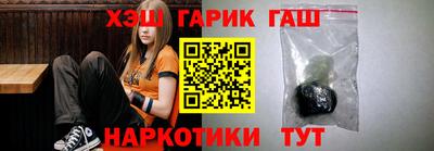круглые Кингисепп