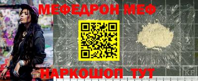 наркотики Кинель