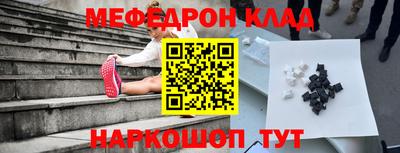 круглые Кингисепп