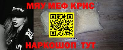 кокаин колумбия Кимры